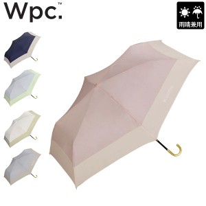 [あす着] Wpc. ダブリュピーシー 切り継ぎプレーン ミニ mini 晴雨兼用 折り畳み傘 簡単開閉 ゴールドハンドル