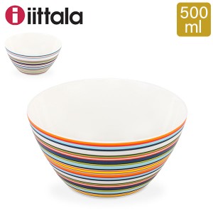 [あす着] IITTALA （イッタラ） 北欧食器 オリゴ ボウル ORIGO bowl 500ml