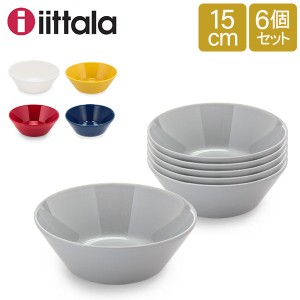 [あす着] iittala イッタラ TEEMA ティーマ ボウル 6枚セット 15cm 北欧