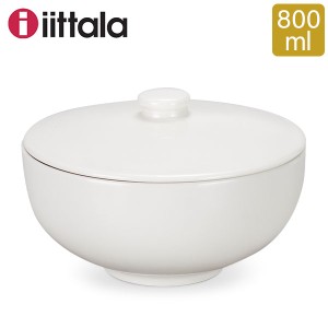 [あす着] イッタラ iittala ティーマティーミ 蓋付き スープボウル 800mL Teema Tiimi スープ皿 皿 北欧 食器