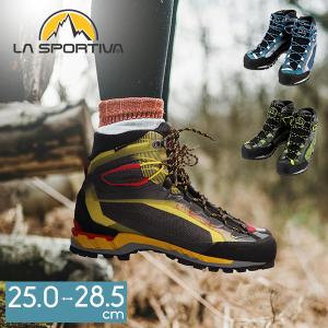 La Sportiva 登山靴 ハイカット グレー/イエロー（LA うつら SPORTIVA 