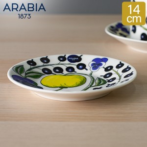 [あす着] アラビア Arabia 皿 14cm パラティッシ ソーサー Paratiisi Saucer 中皿 食器 磁器 北欧 プレゼント