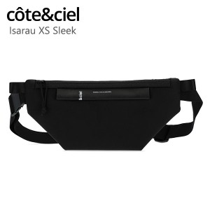 [あす着] コートエシエル Cote&Ciel ボディバッグ イザラウ Isarau XS Sleek Black ショルダーバッグ ウエストバッグ クロスボディ メン