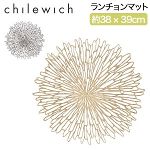 [あす着] チルウィッチ CHILEWICH ランチョンマット 北欧 テーブルマット プレスドブルーム 38 × 39cm 100573