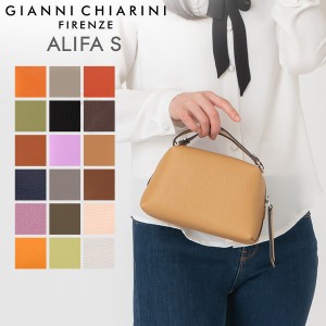 [あす着] ジャンニキャリーニ GIANNI CHIARINI ハンドバッグ Sサイズ アリファ ショルダーバッグ レディース