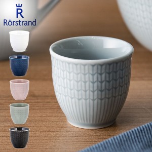 [あす着] ロールストランド Rorstrand エッグカップ スウェディッシュグレース エッグスタンド 食器 磁器 北欧 Swedish Grace Egg cup