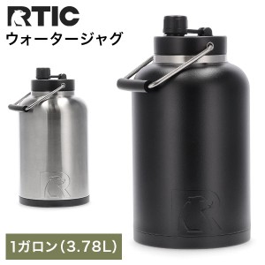 [あす着] RTIC ジャグ 水筒 断熱ボトル 水差し ボトル ウォータージャグ 1 ガロン 3.78L アールティック 大型