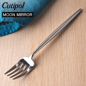 [あす着] Cutipol クチポール MOON MIRROR ムーンミラー Dinner Fork ディナーフォーク Silver シルバー カトラリー 5609881780206 MO04M