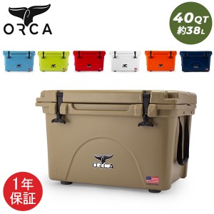 [あす着] オルカ ORCA クーラーボックス Orca Coolers 40 クーラー 40QT 大型 約38L ハードクーラー 【同梱不可】