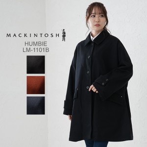 [あす着] マッキントッシュ Mackintosh ステンカラーコート レディース ハンビー ショートコート HUMBIE 