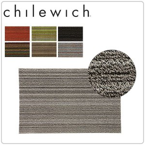 [あす着] Chilewich チルウィッチ Shag Skinny Stripe スキニー ストライプ シャグ Doormat ドアマット 200S 玄関マット