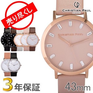 [あす着]赤字売切り価格クリスチャンポール Christian Paul 腕時計 LUXE ユニセックス 43mm レザー ボーイス