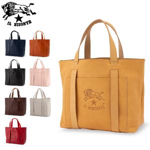 イルビゾンテ カバン メンズの通販 Au Pay マーケット