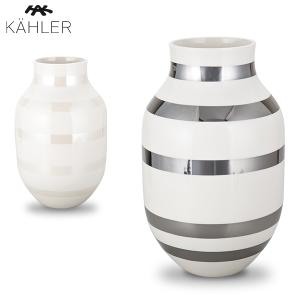ケーラー 花瓶の通販 Au Pay マーケット
