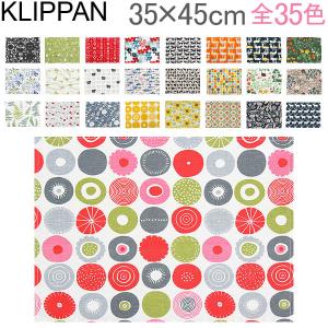 ランチョ マット かわいいの通販 Au Pay マーケット