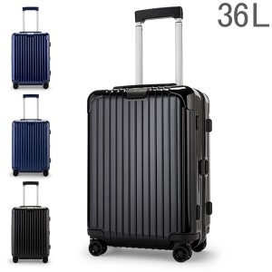 [あす着] リモワ RIMOWA エッセンシャル 832536 キャビン 36L 4輪 スーツケース Essential キャリーケースの通販