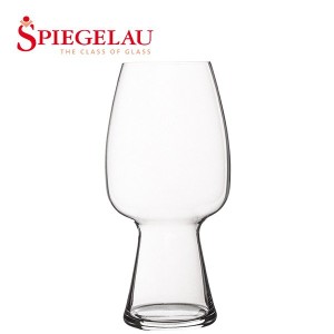 [あす着] シュピゲラウ Spiegelau クラフトビールグラス スタウト 650mL ビアグラス 4998051 (499/51) STOUT ビアタンブラー ドイツ