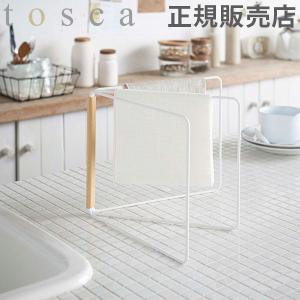 おしゃれ ふきんの通販 Au Pay マーケット