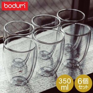 bodum ダブル ウォール グラスの通販｜au PAY マーケット