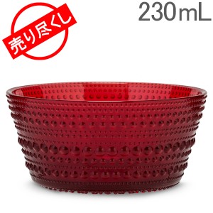 [あす着] イッタラ iittala カステヘルミ ボウル 230mL 北欧 ガラス 1014460 クランベリー 食器 食洗器対応 売り尽くし