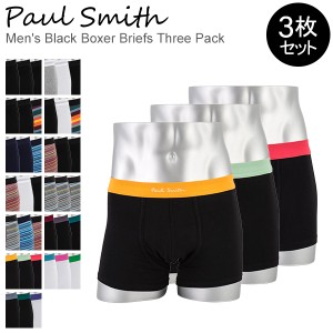 [あす着] ポールスミス PAUL SMITH メンズ ボクサーパンツ 3枚セット 914C パンツ アンダーウェア おしゃれ