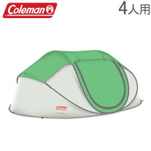 ポップアップ テント おしゃれの通販 Au Pay マーケット