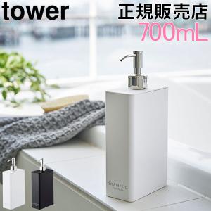 シャンプー ボトル 詰め替え 袋ごとの通販 Au Pay マーケット