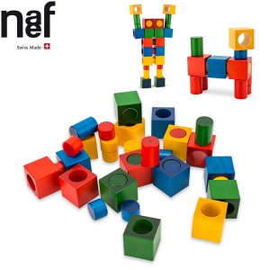[あす着] ネフ社 naef リグノ Ligno 木のおもちゃ 知育玩具 積み木 積木