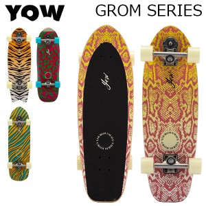 [あす着] ヤウ サーフスケート YOW Surfskate スケートボード Skateboard スケボー Grom サーフィン レディース