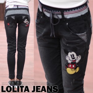 ロリータ ジーンズ LOLITA JEANS◆lo-227 ボトム デニム スキニー コラボ ディズニー