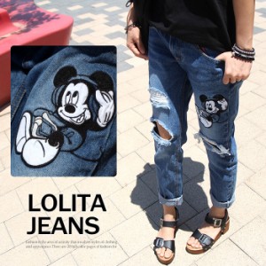 ロリータ ジーンズ LOLITA JEANS 通販 lolita jeans サイズ ボトム デニム 美脚 レディース■lo-575
