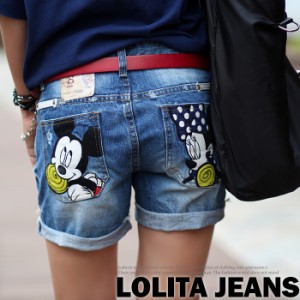 ロリータ ジーンズ LOLITA JEANS  ボトム デニム ディズニー コラボ 美脚■lo-580