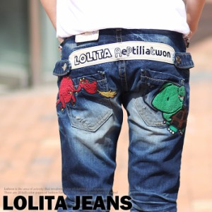 ロリータ ジーンズ LOLITA JEANS 通販 lolita jeans サイズ◆lo-1814 ボトム デニム ボーイズ