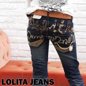 ロリータ ジーンズ LOLITA JEANS◆lo-1596 デニム 豹柄 チェーン アニマル ワッペン ブーツカット ロゴ 美脚 ヴィンテ