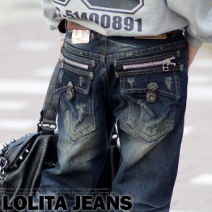【lolita(ロリータ)Vラインステッチ&ジップ飾りボーイフレンドジーンズ】pat-169
