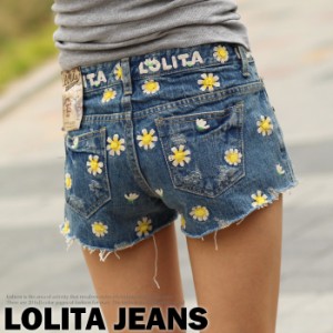 ロリータ ジーンズ LOLITA JEANS レディース 美脚 セール lo-1466◆3pa10