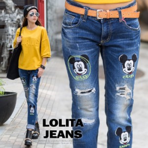 ロリータ ジーンズ LOLITA JEANS コラボ デニム ディズニー ストレート 美脚 レディース◆lo-217