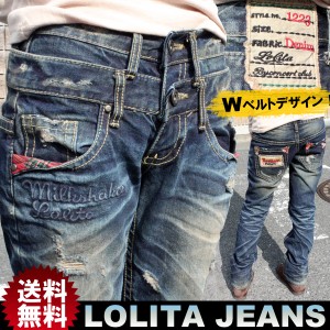 ボーイフレンドシルエットLOLITAデニム【Lolita Jeans】【ロリータジーンズ】■lo-1223