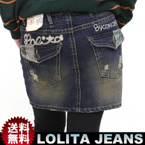 ☆☆ロリータジーンズ・LOLITA JEANS★カジュアルミニスカート◆lo-1229