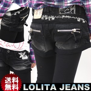 ☆☆ロリータジーンズ・LOLITA JEANS★ブラックデニムロールアップショートパンツ◆lo-1243