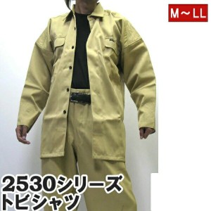 作業着 作業服  寅壱 寅一 トビシャツ 2530-301  サンドベージュ M L LL ニッカポッカ