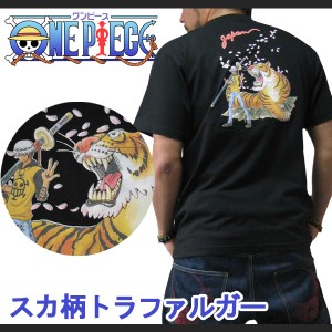 むかしむかし ワンピースコラボ 立体 プリント 半袖Tシャツ  スカ柄トラファルガー S-2683S   和柄 メンズ アメカジ