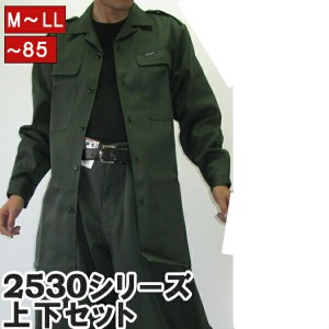 作業服 作業着 寅壱 寅一 ロングオープン＆ロングニッカ 上下セット  2530シリーズ  鳶衣料 35.ダークグリーン  2530s108414