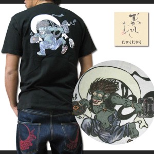 むかしむかし 和柄 立体 発泡プリント半袖Tシャツ 『DJ風神』  S-1417S 