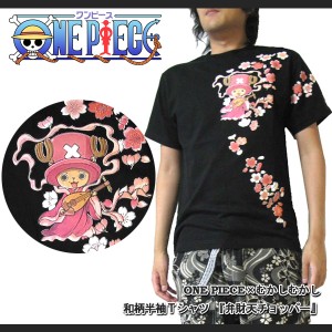 むかしむかし×ワンピース ワンピースコラボ 立体 プリント 半袖Tシャツ  弁財天チョッパー 少年ジャンプ 半T 七福神 S-2441S