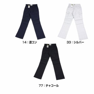 作業着 作業服 寅壱 寅一 チェック柄 カーゴパンツ 7560-219  14 濃コン 37 シルバー 77 スミグレー 5L 7560シリーズ トップス