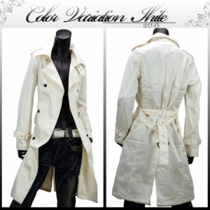 ファッションのインスピレーション 最高白 コート メンズ