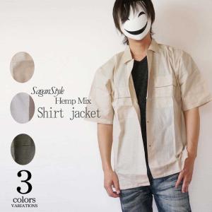 半袖 リネン シャツの通販 Au Pay マーケット