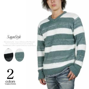 シャギー ニット メンズの通販 Au Pay マーケット