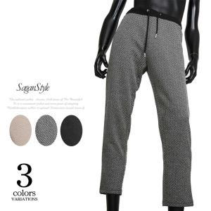 おしゃれ スエット パンツ メンズの通販 Au Pay マーケット